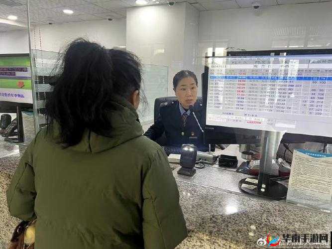 第一章公交车售票员用 B 检票引发的一系列暖心奇遇