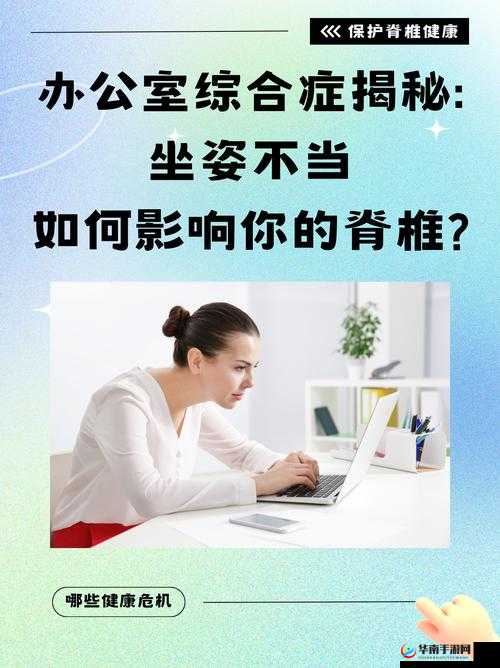 女人被深耕是好事还是恶性这一问题值得深入探讨和分析