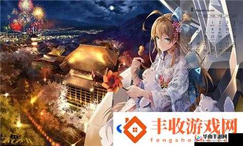 香软玉滑-林芍药-：误入风尘的富家千金