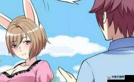 老公每天晚上吃小兔兔对身体好吗：这真的是健康的行为吗