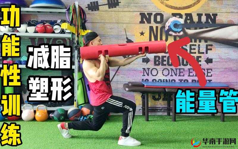 专业私教 1V2 训练，助你高效提升