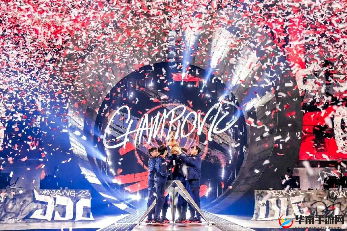 2023MSI 英雄联盟季中冠军赛胜败组抽签仪式完整版震撼开启