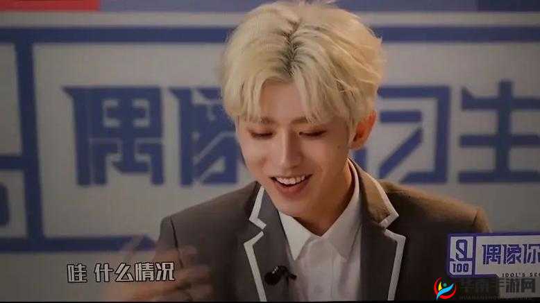 男生将坤坤定眼于赛季女生引发的争议探讨