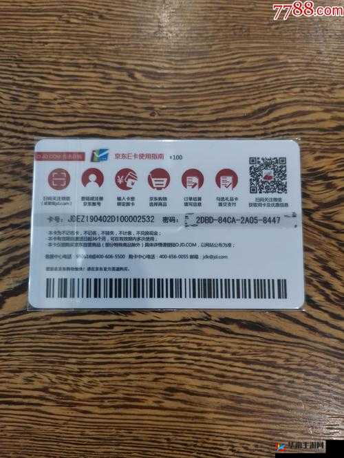 e 本大道 1 卡 2 卡三不卡将有重大改版-官方：新版本即将登场