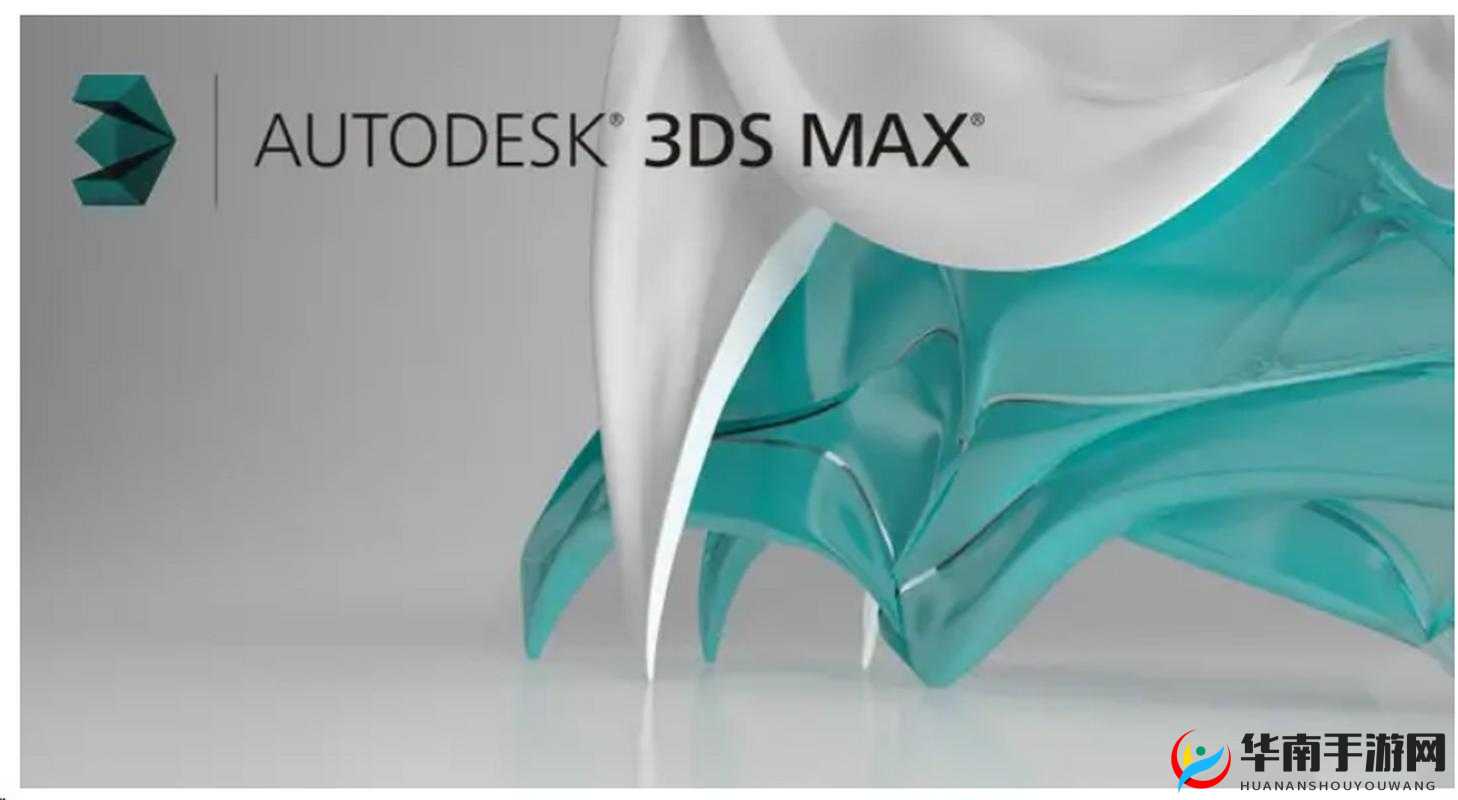 3Dmax 亚洲 NINEBOXmod 特点：功能强大且极具创意性