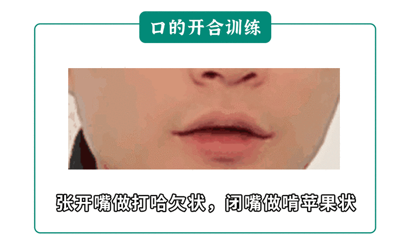 2 分 30 秒不间断踹息声音：令人好奇的独特声音现象