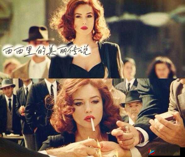 欧美致敬很多经典的黑白 MV：探寻光影背后的传奇魅力