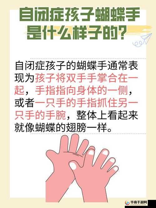 沮丧揭秘扣自己的正确手势图 9 个：详细解析与指导