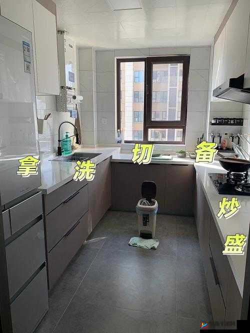 厨房一次又一次索要，刷碗总成厨房宠儿啦