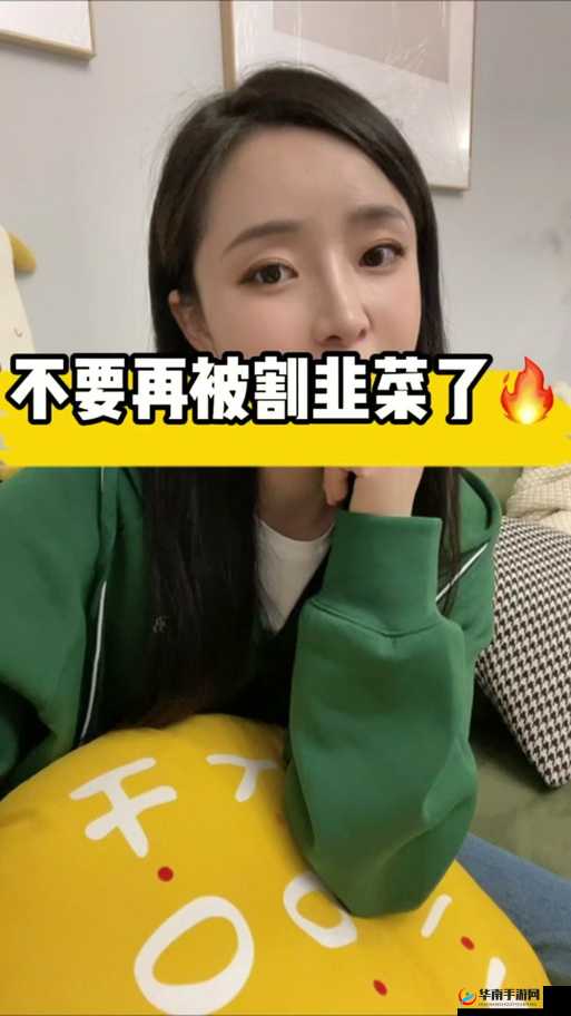 麻花视频 V3.2.2 纯净版：主播缺失的困境