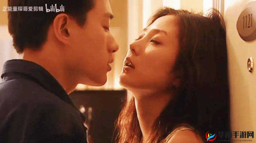 哔哩哔哩情侣进入高峰期现象引发热议