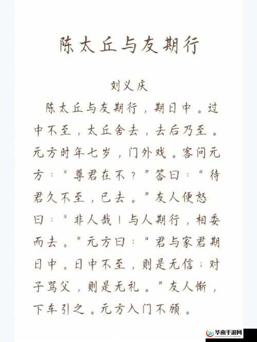 47 大但人文艺术作品成功发布新栏目友以友为中心打造精彩内容