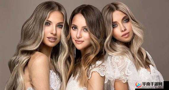 欧式双人三人组合：独特魅力引领时尚潮流