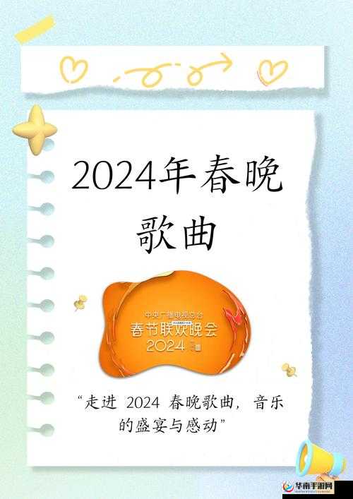母亲とが话しています歌曲：蕴含深情的心灵倾诉之歌