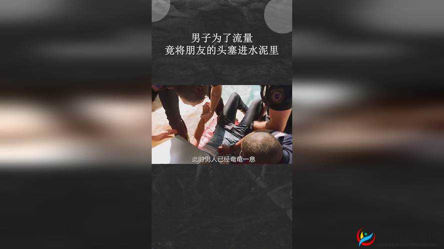 二人生猴子全程不盖被子：禁忌的激情与探索