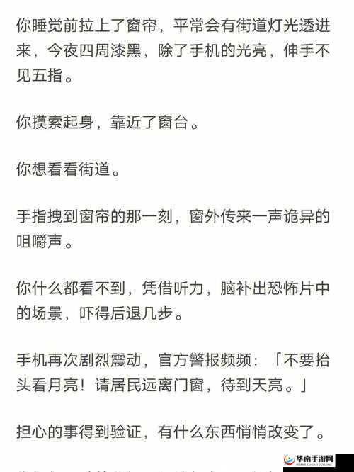 顾教授你醒了吗(1 比 1)免费阅读获取方式全解析