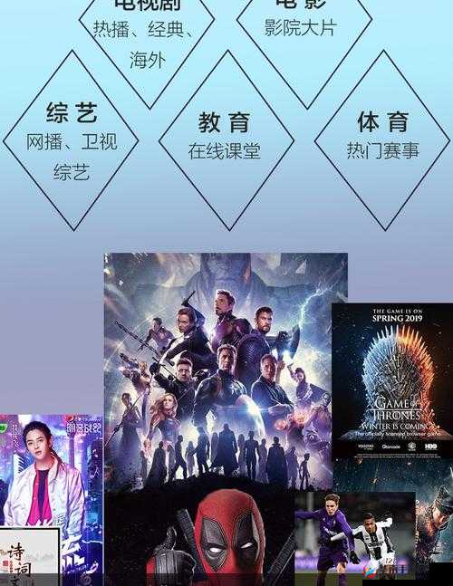 日本影片和韩国影片推荐全民 K 歌：感受不同文化的魅力