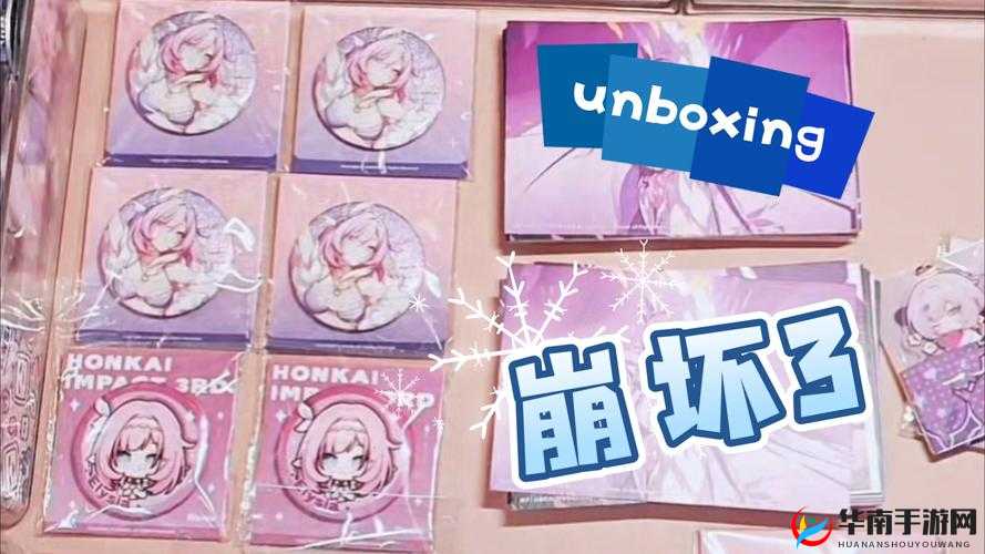 亲亲发出吧唧吧唧的声音停止后又恢复：探究其中缘由及影响