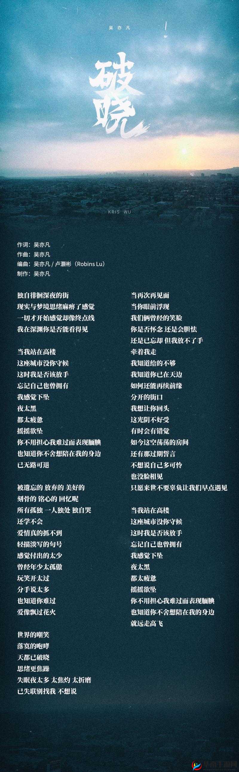 如何获取最近中文字幕 MV 第一季歌词之详细攻略与技巧分享