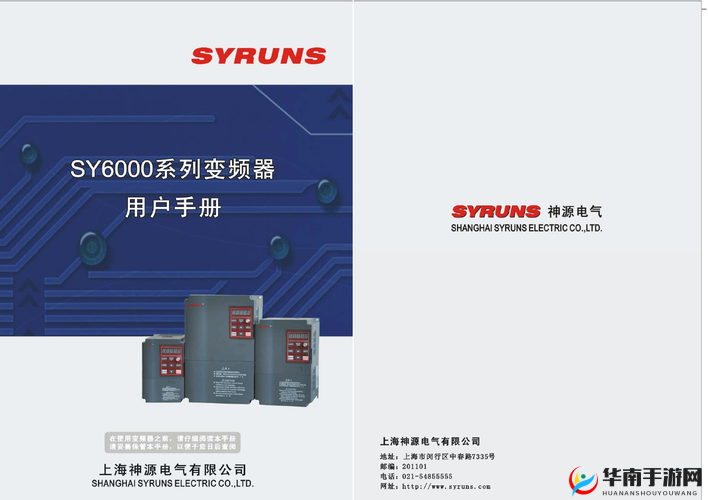 成色好 P315 是一款非常出色的产品值得拥有和关注