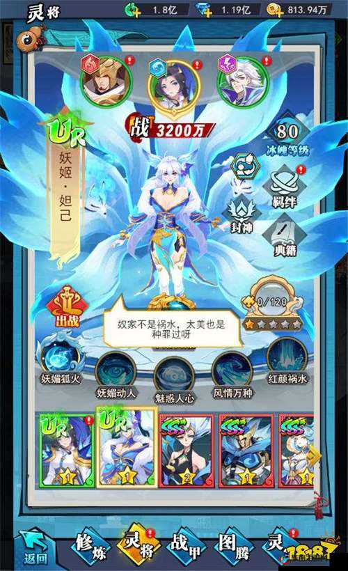 带着灵将穿越异界深渊开启奇幻冒险之旅