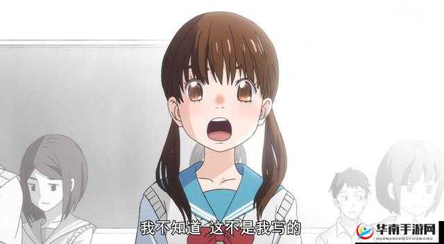 成为全校公交车的日常生活南颜兮：一段备受争议的校园经历