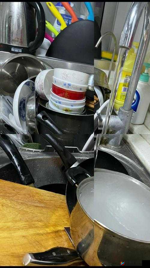 厨房索要刷碗：穆天阳的无奈与坚持