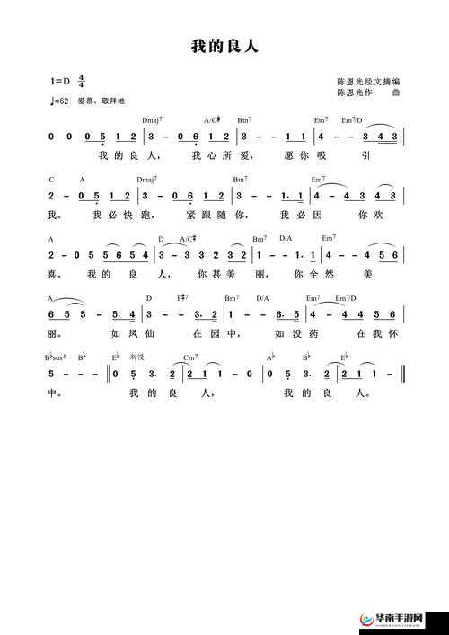 我们不合适 1V1 江瑾州：他并非我的良人