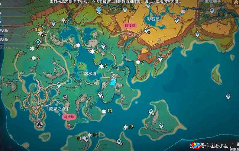 树上的珍贵宝箱怎么开：攻略、技巧与方法大全