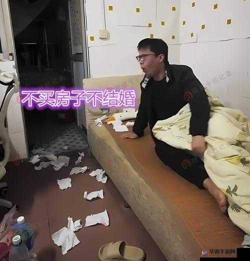 已满十八带好纸巾从此转人将新增日韩专区知情人：令人关注的新动向