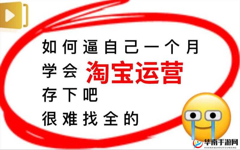 b 站推广网站 2024mmm：一个值得关注和探索的平台