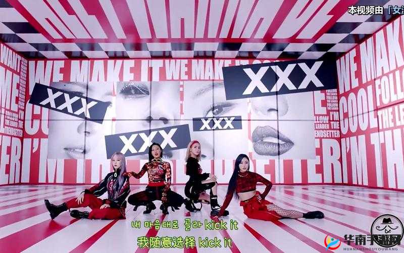 欧美 nv 日韩 mv 最火的一句：震撼你的视听世界