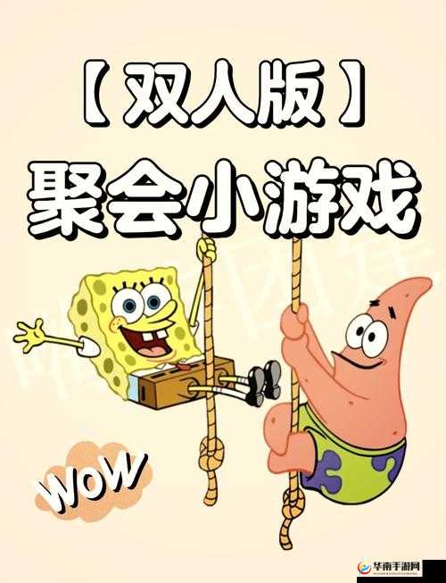 三个人黑白配玩法三人轮流出手配出相同颜色者胜出接着玩