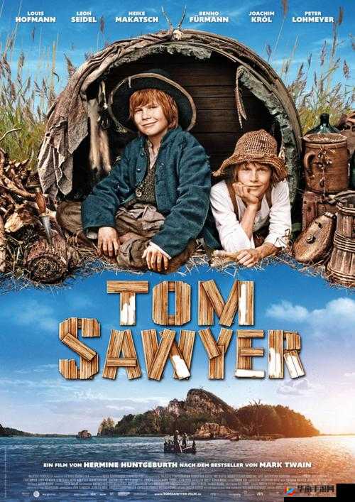 儿子耕了母亲荒废的田清朝：一段匪夷所思的乡村旧事