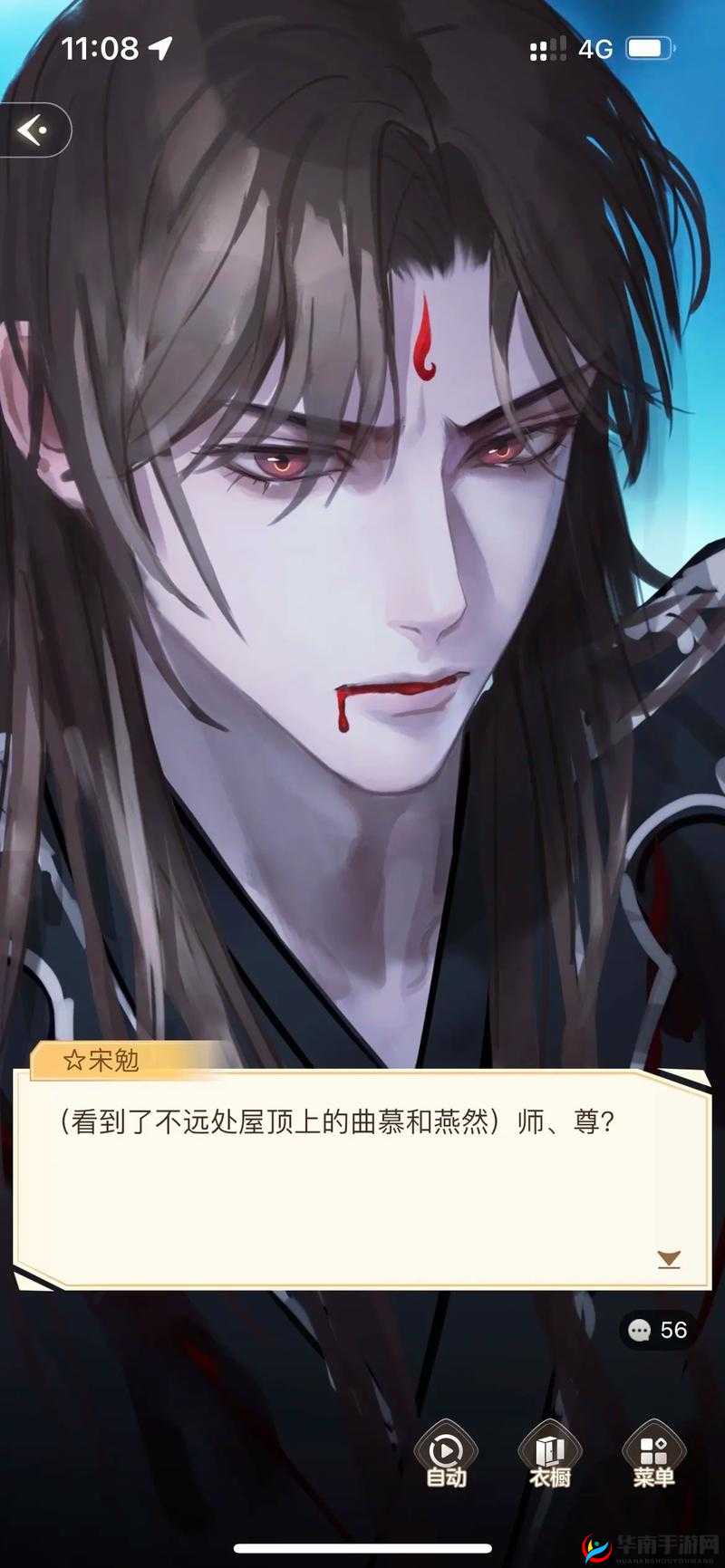 刚穿书就被反派们爆炒了：看女主如何绝地反击