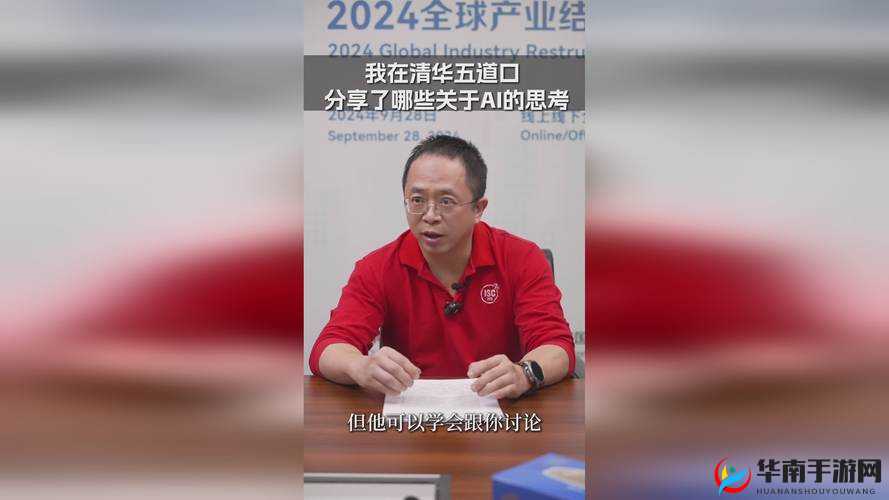 国产 max323 凭借独特优势是如何在市场中赢得广泛欢迎的