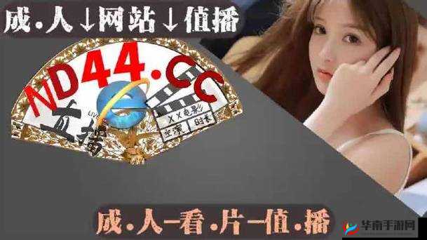 含羞草实验室隐藏路径2024网传准备停运-主播：相关情况引发广泛关注