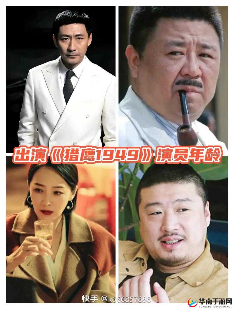 808 影视电视剧免费看：海量精彩剧集等您来赏