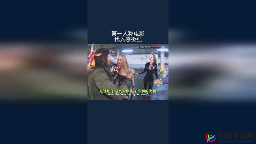 抵债的朋友麦子 3 与普通版对比之全方位解读