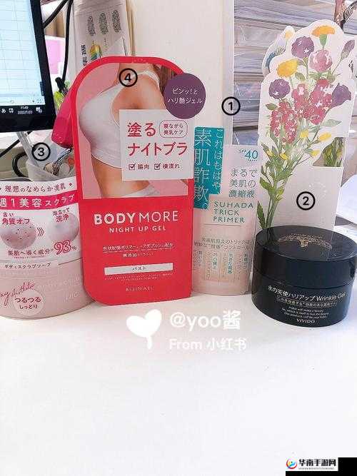 日本lachouchou 丰胸 膏：让你的身材更具魅力的秘密武器