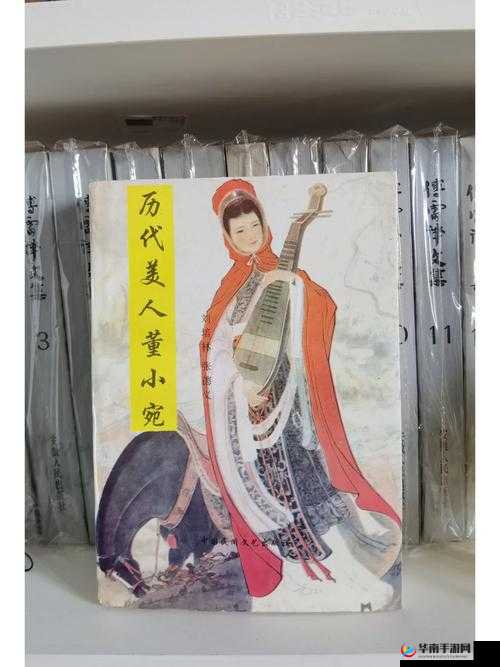 麻花传 MD0174 董小宛：一段不为人知的传奇故事