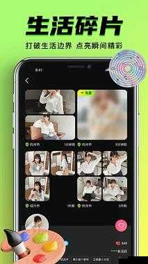 9.1 免费版下载安装详细指南及步骤说明