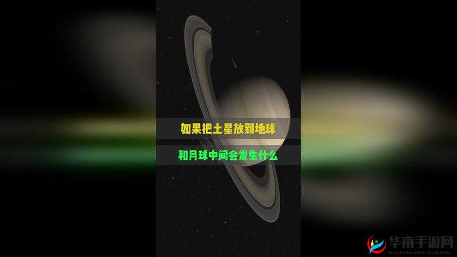 x7x7x7 任意噪 108：探索未知的声音世界