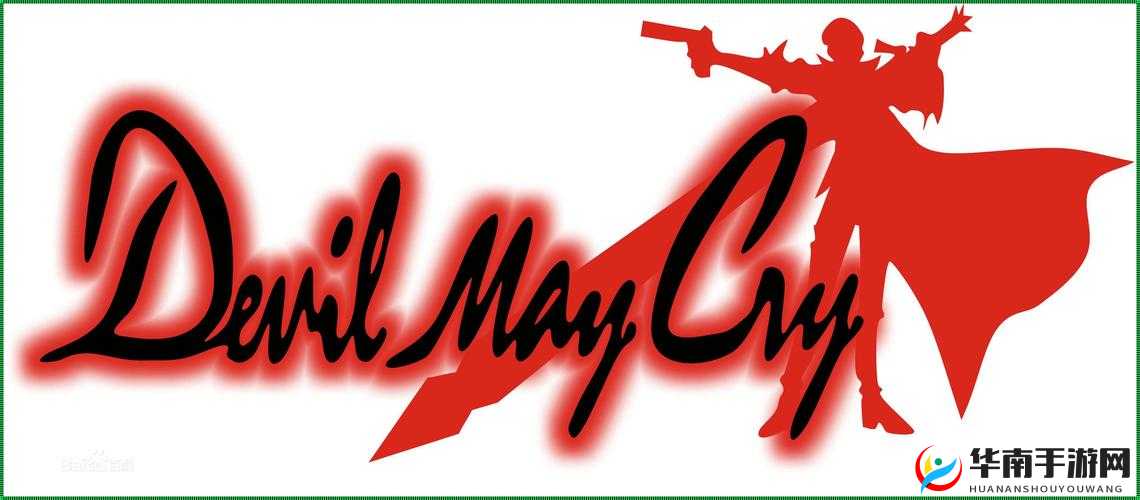 14MAY18_XXXXXL56ENDIAN_MBA：一段独特的标识背后的故事