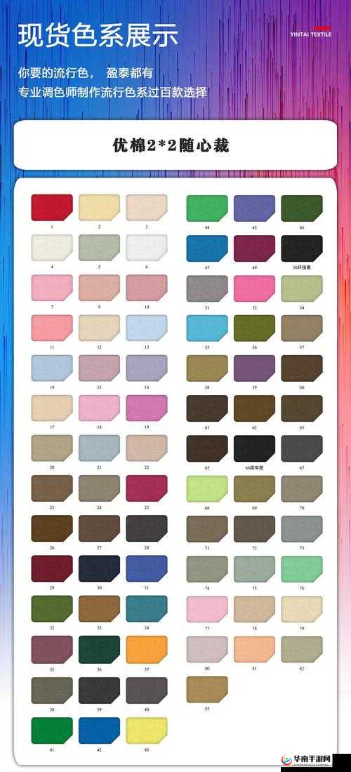 JMR119 色带：高品质打印色带的绝佳选择