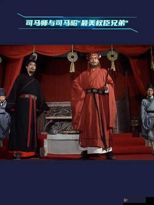 权臣的瘦马通房：深宅大院中的权谋与情爱纠葛