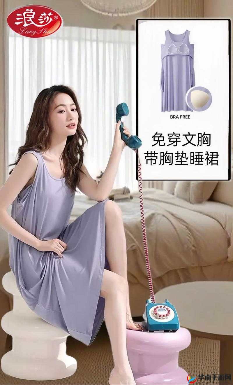 夏天，裙子里的清爽秘密：感受无束缚的自由