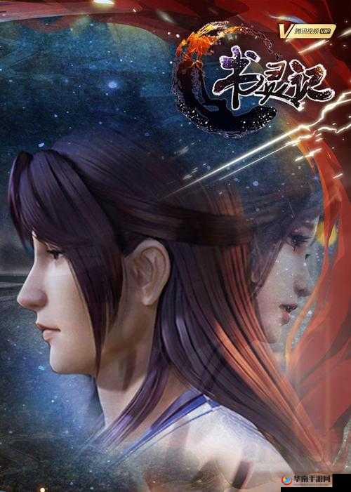 日韩一卡 2 卡 3 卡 4 卡网站老狼带来的独特影视体验