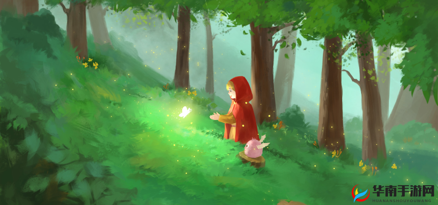 纯真小红帽：森林中的神秘冒险