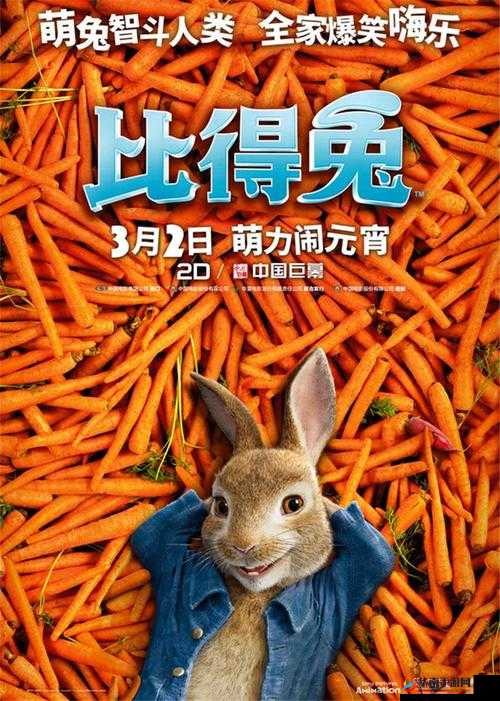 5G 罗志祥天天奭多人运 2023 龙族之别样精彩故事